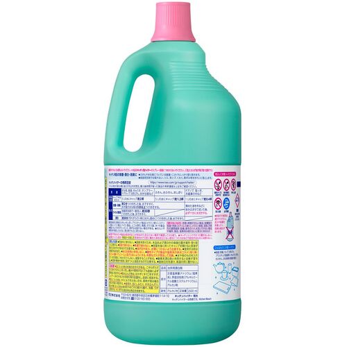 Kao キッチンハイター 特大 2500ml 008619 1 個