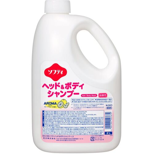 Kao Commercial Softy Head & Body Shampoo Aroma 2L 507679 1 pc