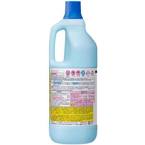 Kao bleach large 1500ml 017321 1 piece