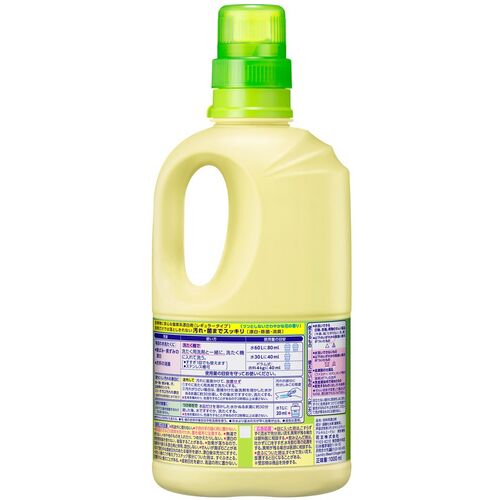 Kao Wide Haiter Medium 1000ml 010575 1 unit