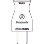 Panasonic Better Small Cap H WH4415H 1 piece