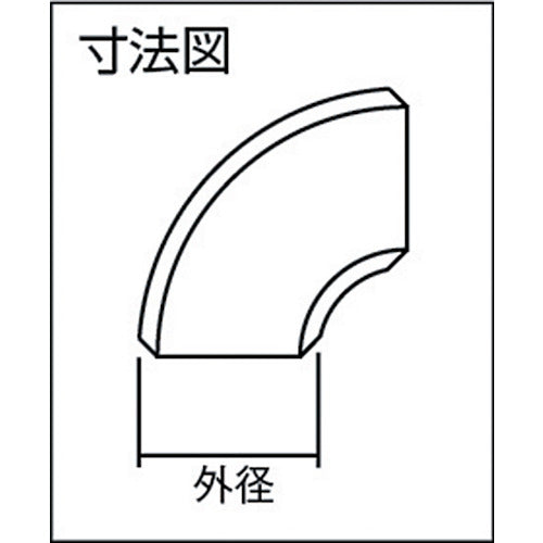 Benkan Kiko 90SSGP Steel Pipe Elbow Short 90° 80A 90S-SGP-80A 1 pc