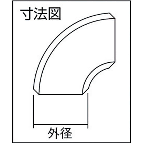 ベンカン機工 G90SSGP白鋼管製エルボショート90°25A G90S-SGP-25A 1 個