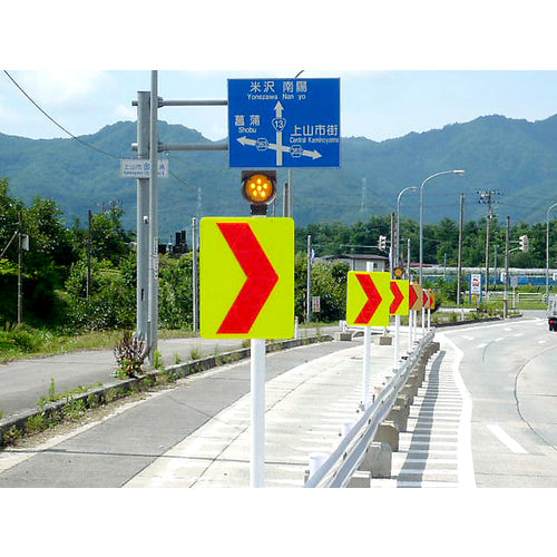 Sekisui Arrow Light AL4 Single-Sided Board AL4-T 1 Sheet