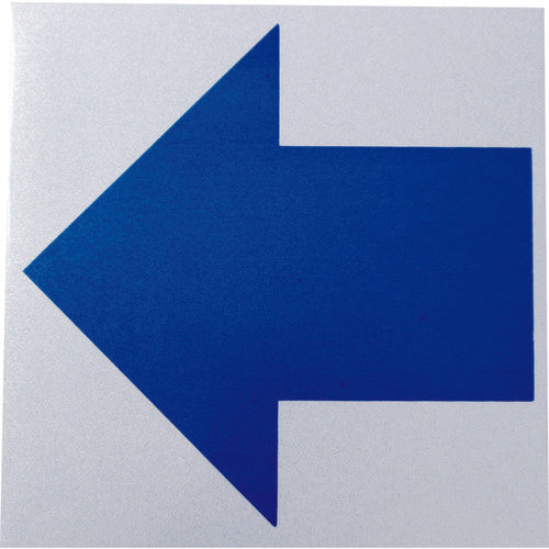 닛토 엘마테 반사 스티커 블루 화살표 H1W 150mm×150mm 화이트 H1W150150 1장