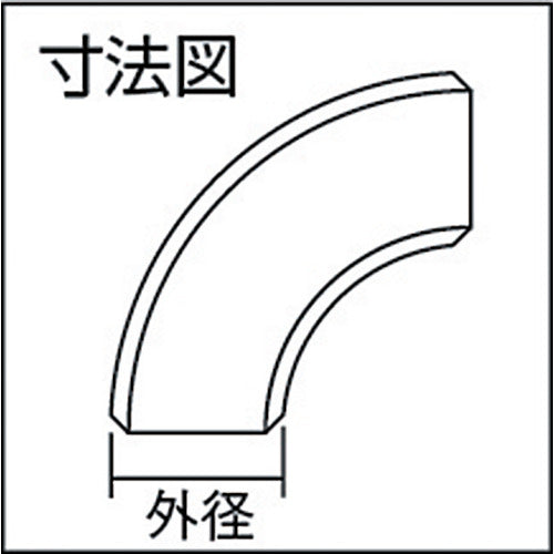 Benkan Kiko S90L10S Stainless Steel Long Elbow 90° 50A S90L-10S-50A 1 pc