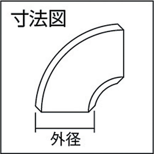 벤칸 기공 S90S10S 스테인리스강 엘보 쇼트 80A S90S-10S-80A 1개