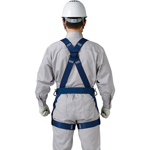 Tanizawa Fall Arrest Device Full Harness "Takumi 2" 571A-SK-B 1 piece