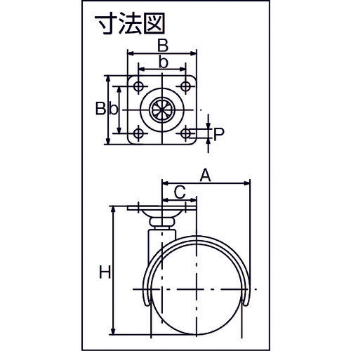 TRUSCO プレート式双輪キャスター ナイロン車輪 自在 Φ40 TPW-40 1 個