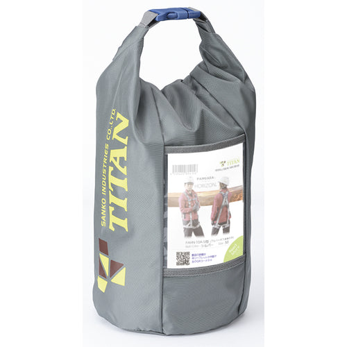 타이탄 판게아 호라이즌 실버 M (추락 제지용 기구) PAHN-10A-SI-M 1개