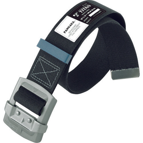 Titan Pangaea Work Belt Black (Fall Prevention Device) PHAB-BL 1 Piece