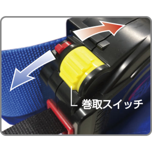 Titan Leelock S2 NEO Light Navy (Fall Arrest Device) SLN505-NB 1 unit