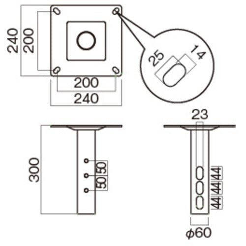 해밀렉스 슬래브 장착 브래킷 수직 CH-1B 1대
