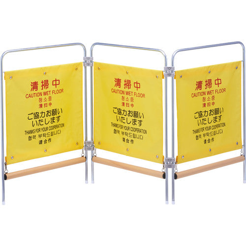 Condor Protec Tsuitate-kun Weight (1 piece) FU755-000X-SP 1 piece