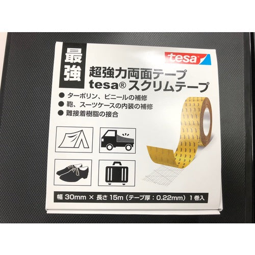 tesa 強力両面テープ 透明 30mmx15m 66022-30-15 1 巻
