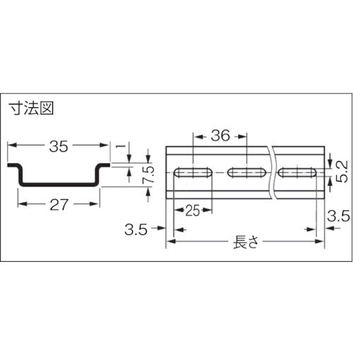 WAGO DIN rail 210-112-248B-PK 1 piece