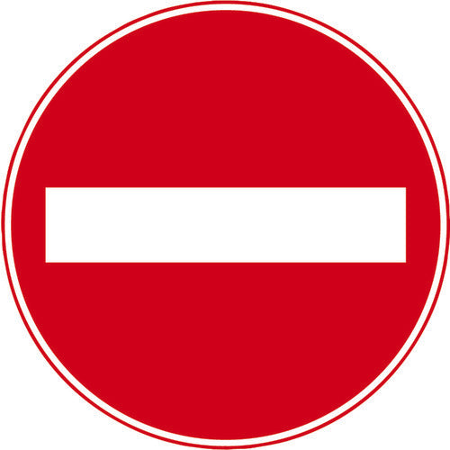 ミツギロン 表示シール 進入禁止 SF−68−C SF-68-C 1 枚