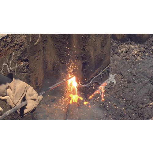 ファイアーランス スーパーランス 818S 10 本