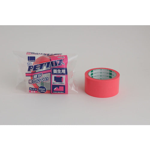 Okamoto PET cloth for protection 418 Pink 50mm 418P 1 roll