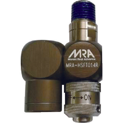 MRA Air swivel joint for air grinders MRAHSFTO14R 1 piece