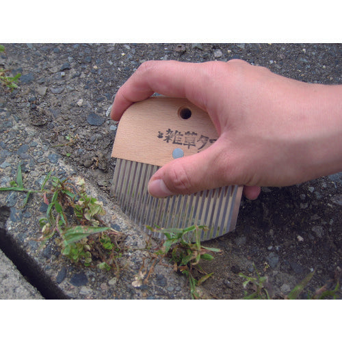 Jinsaku Weed Scrubber 2500 1 piece