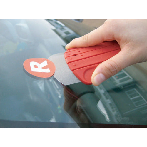 JINSAKU R Scraper PRO (S) 2151 1 piece