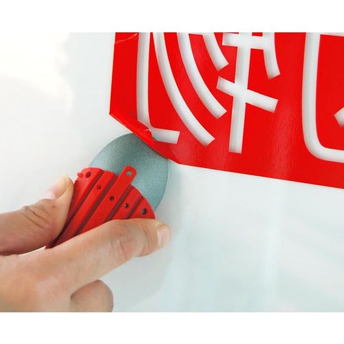 仁作 R 스크레이퍼 키카케 PRO 2171 1 쵸