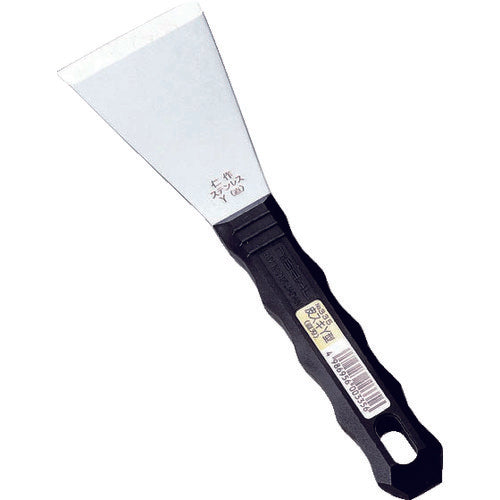 仁作 皮スキY型(直刃) 335 1 丁