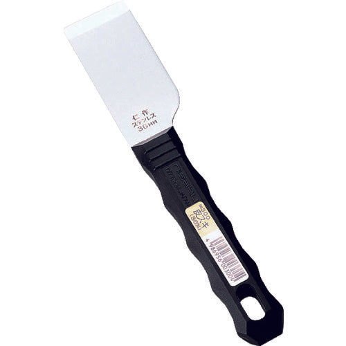 Jinsaku Leather Suki 36mm 300 1 piece