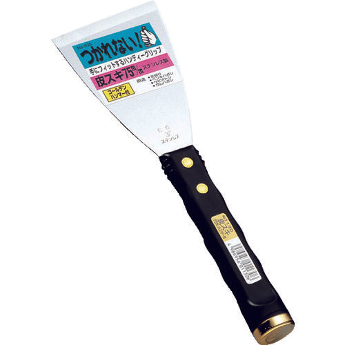 仁作 ハンマー付皮スキ75mm 1130 1 丁