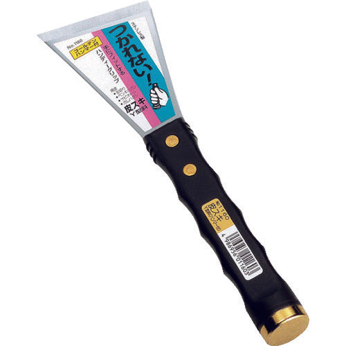 JINSAKU Y-shaped leather skiving knife with hammer 1160 1 piece