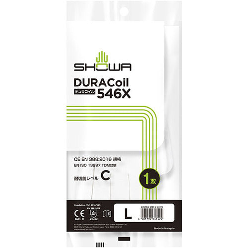 SHOWA Cut-Resistant Gloves NO546X Duracoil 546X White L Size NO546X-LW 1 Pair