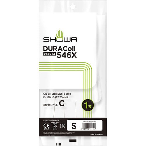 SHOWA Cut-Resistant Gloves NO546X Duracoil 546X White S Size NO546X-SW 1 Pair
