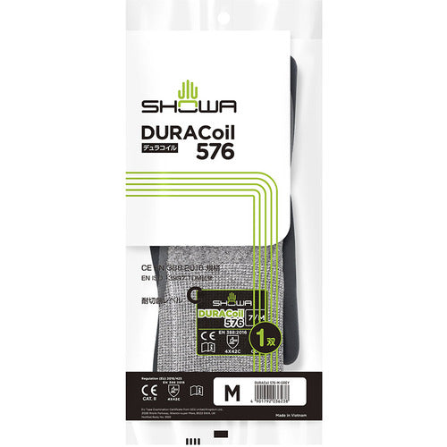 SHOWA Cut-Resistant Gloves No. 576 Duracoil 576 Gray Medium Size No. 576-M 1 Pair