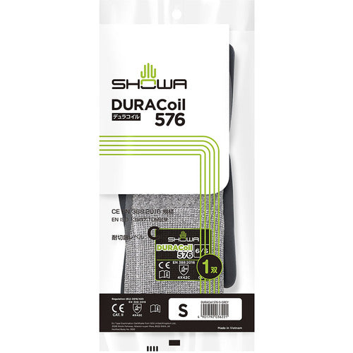SHOWA Cut-Resistant Gloves No. 576 Duracoil 576 Gray S Size No. 576-S 1 Pair