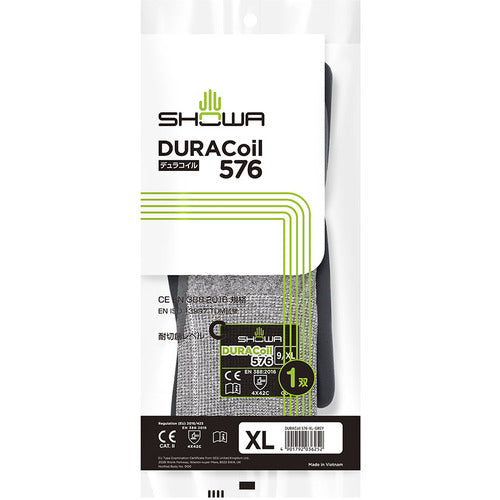 SHOWA Cut-Resistant Gloves No. 576 Duracoil 576 Gray XL Size No. 576-XL 1 Pair
