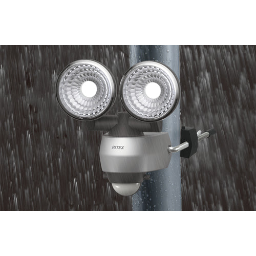 RITEX 7.5W 2-bulb LED sensor light LED-AC315 1 unit