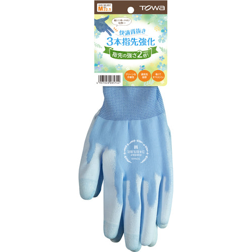 Towaron Urethane Unlined Gloves, Comfortable Unlined Back, Reinforced 3 Fingers, M 857-M, 1 Pair