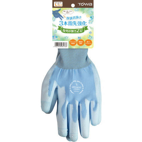トワロン ウレタン背抜き手袋 快適背抜き3本指先強化 L 857-L 1 双