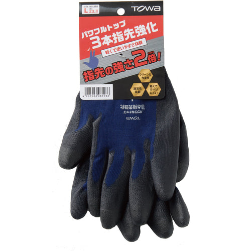 Towaron Urethane Backless Gloves Powerful Top 3 Reinforced Fingertips L 859-L 1 Pair