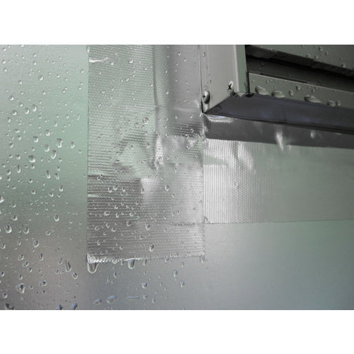 SLIONTEC スーパーブチルテ−プ片面50mm 928000-20-50X20 1 巻