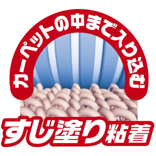 TRUSCO Carpet Roller Replacement Adhesive Tape (10 Rolls) 160mm Width x 70 Rounds CRT16070 1 Box