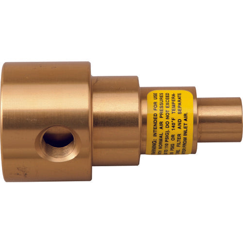 KOGI Air Amplifier Nozzle Transvector Jet 901DA 901DA 1 piece