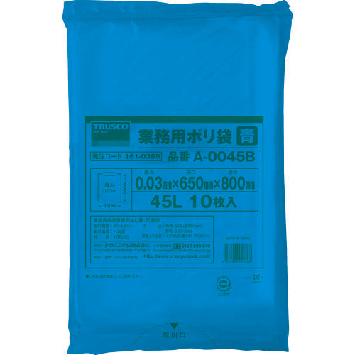 TRUSCO Commercial Poly Bags, Thickness 0.03 x 45L, Blue, 10 Pieces, A-0045B, 1 Bag