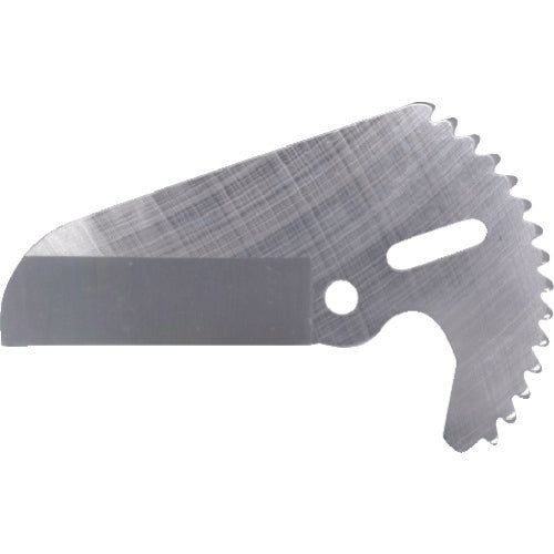 MARVEL MVC-63 Replacement Blade MVC63B 1 piece