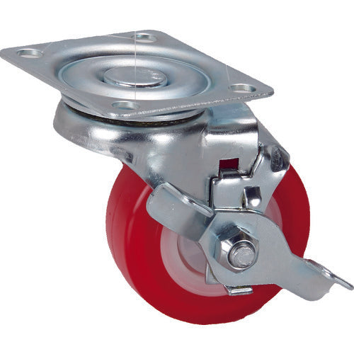 SAMSONG Plate-type Light-duty Caster with Swivel Stopper PU 64mm TP3625-01-PLY-TG-TLB 1 pc