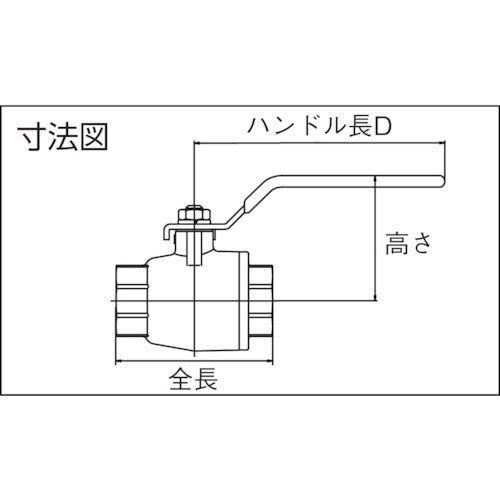 Hamai Brass Oil-Free Ball Valve (Full Bore) HBS-47-10RC 1 pc