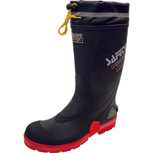 Koshin Rubber Safety Boots SB-3125 L Size SB-3125-L 1 pair