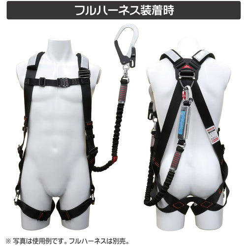 MARVEL フルハーネス用ランヤード ノビロン MATNV93N 1 本