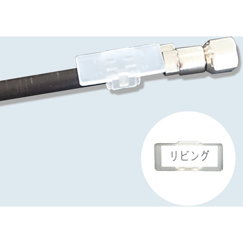 TRUSCO Cable Tags, Pack of 20, Suitable Diameter 7Φ to 8Φ, CBTG-7-8, 1 Bag